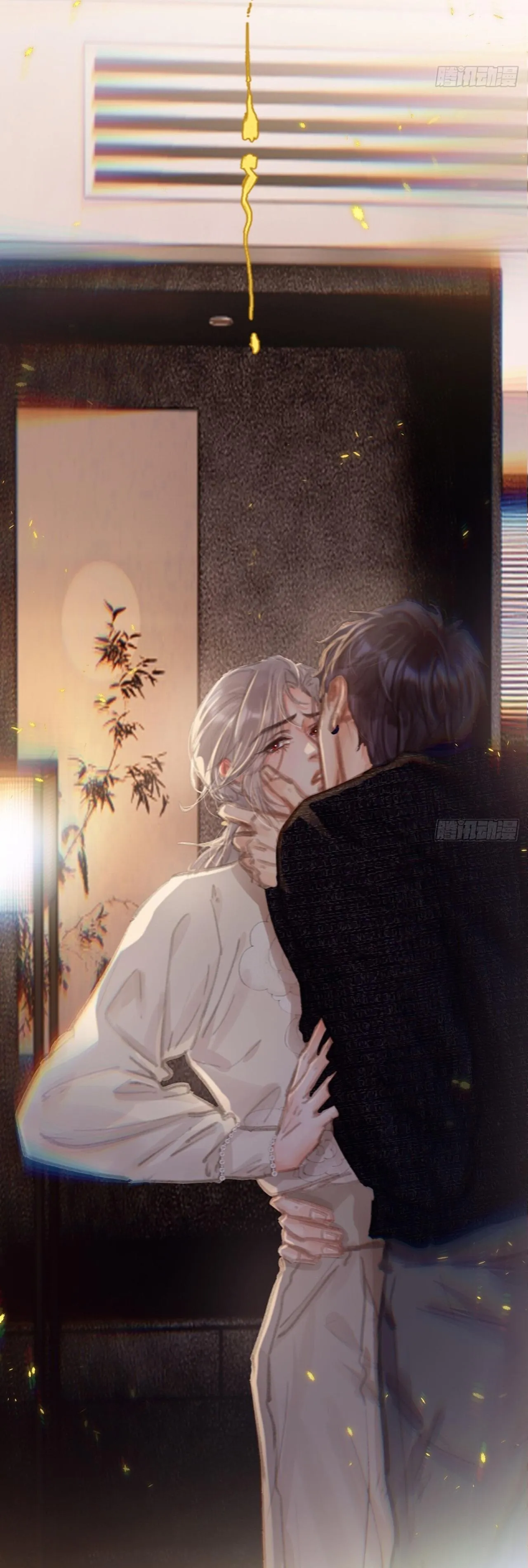 Quen Lâu Mới Biết Người Thiếu Tâm Cơ Chapter 20 Trang 17