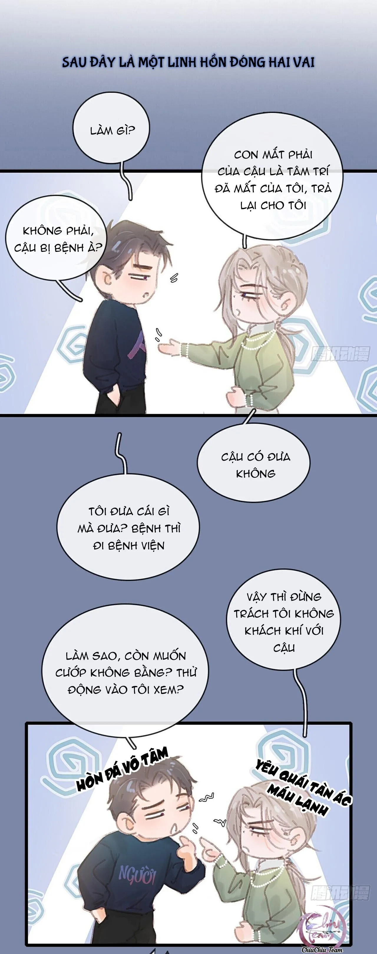 Quen Lâu Mới Biết Người Thiếu Tâm Cơ Chapter 25 Trang 3