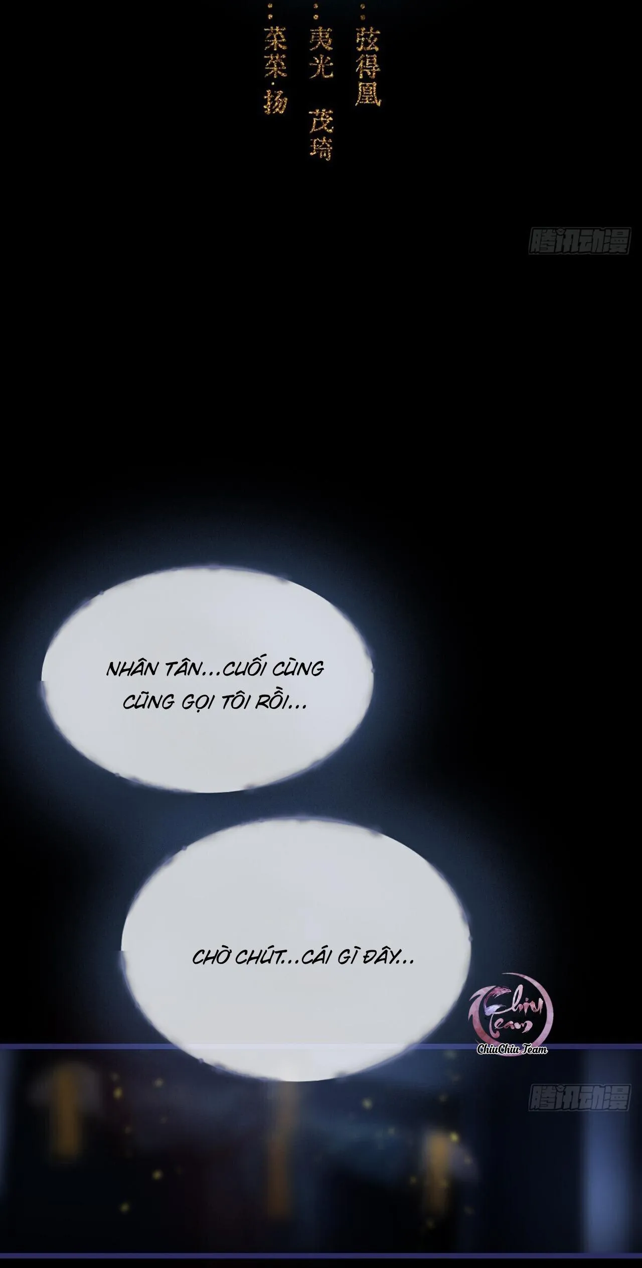 Quen Lâu Mới Biết Người Thiếu Tâm Cơ Chapter 33 Trang 4