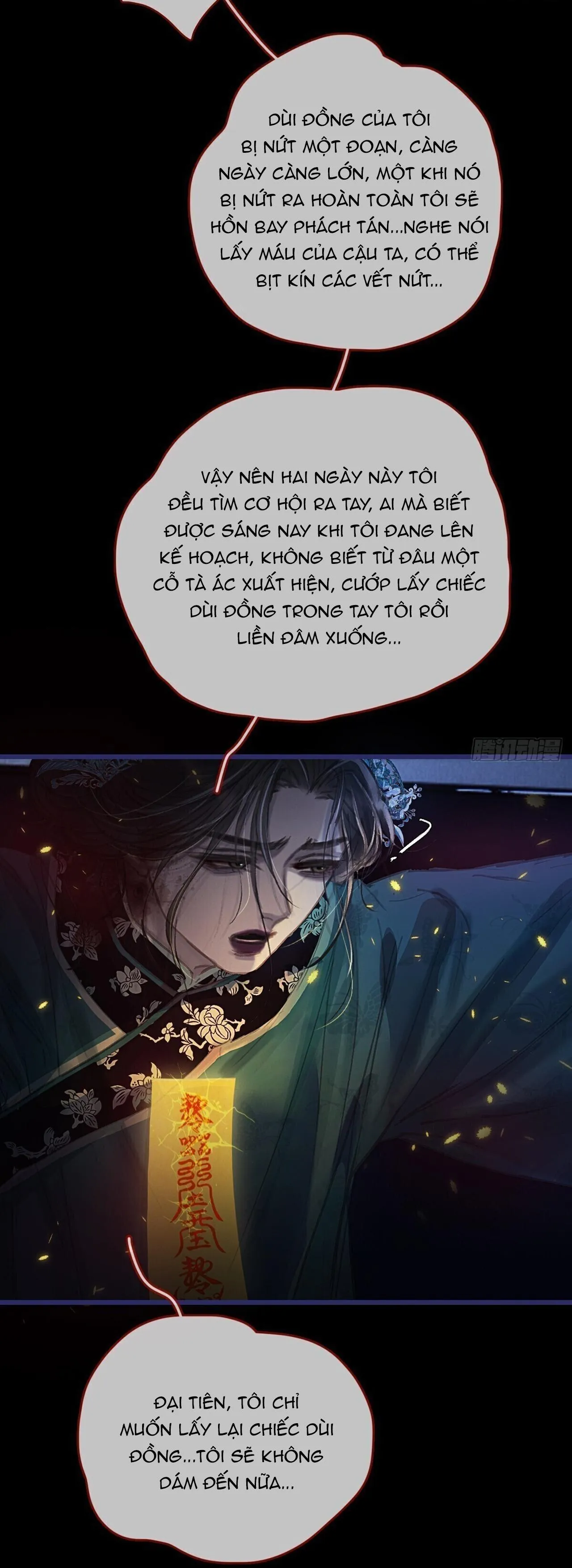 Quen Lâu Mới Biết Người Thiếu Tâm Cơ Chapter 33 Trang 8