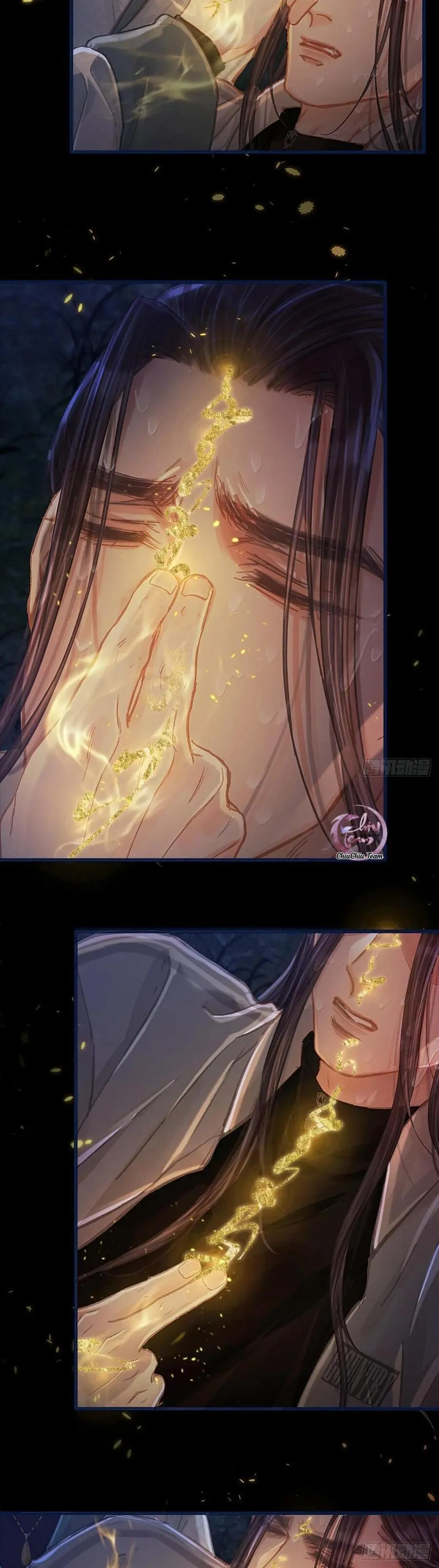 Quen Lâu Mới Biết Người Thiếu Tâm Cơ Chapter 43 Trang 12