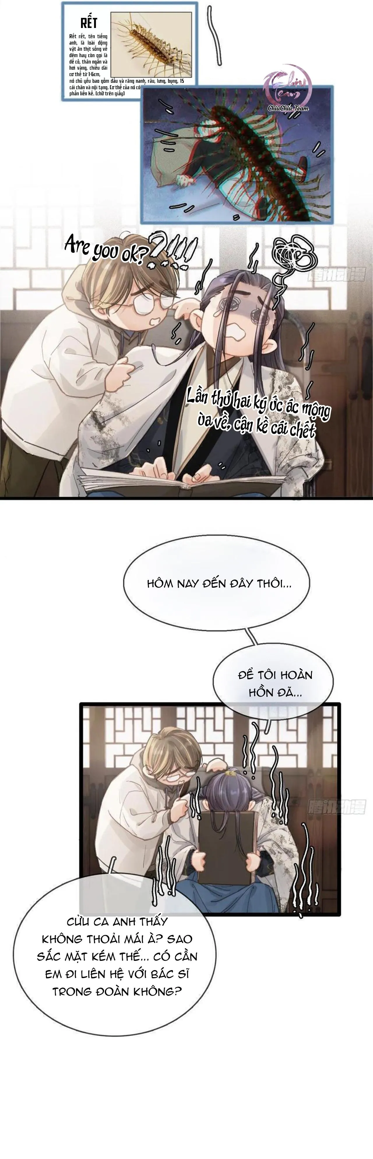 Quen Lâu Mới Biết Người Thiếu Tâm Cơ Chapter 47 Trang 18