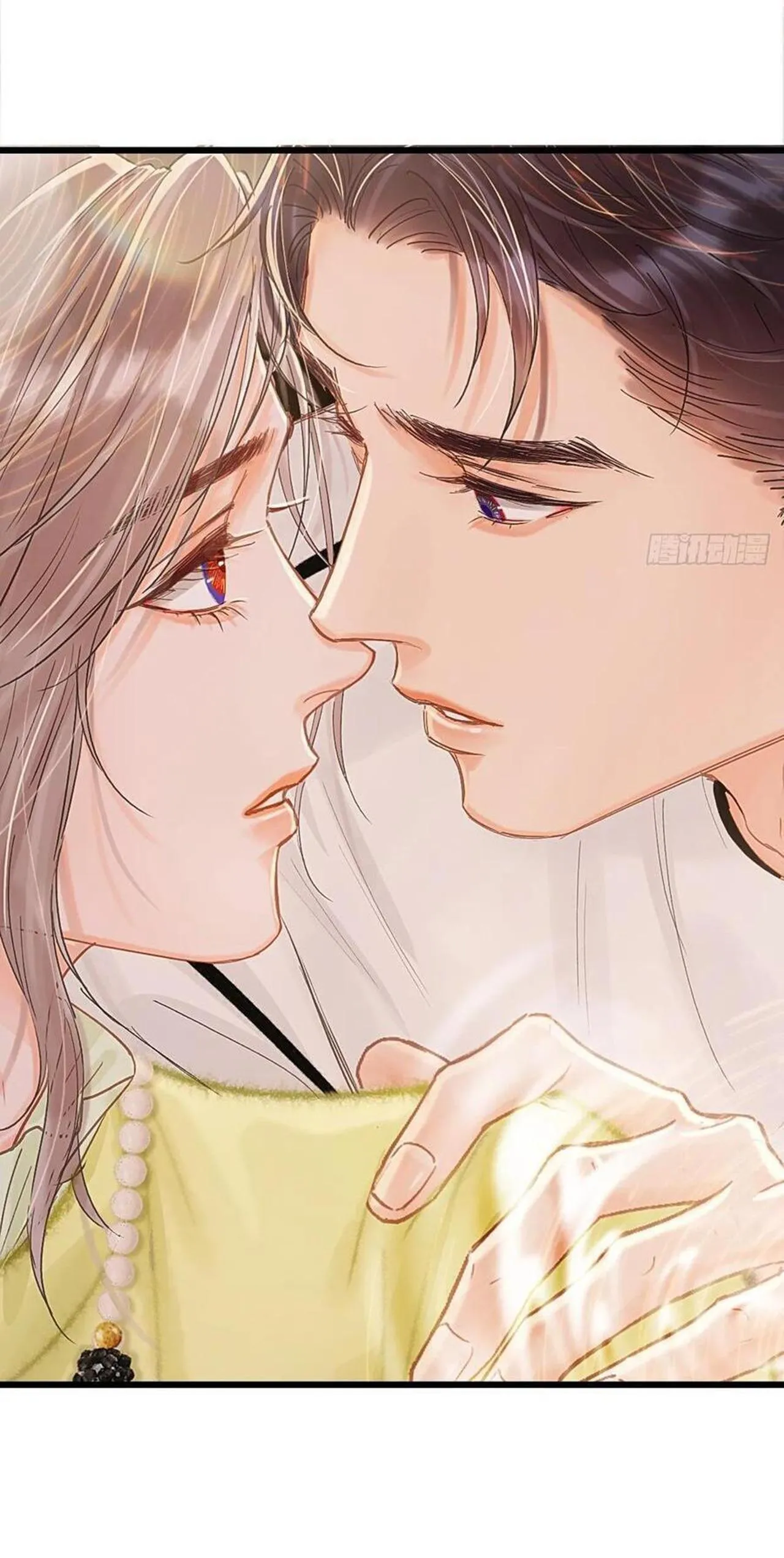 Quen Lâu Mới Biết Người Thiếu Tâm Cơ Chapter 47 Trang 29