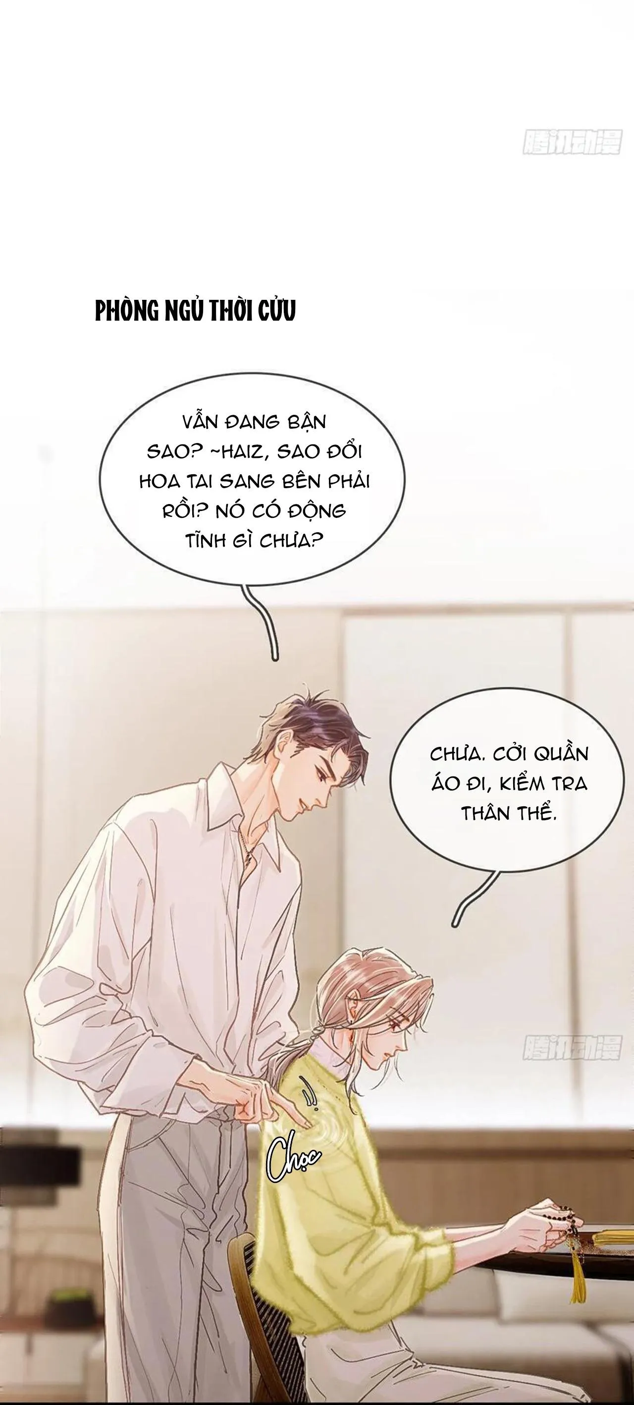 Quen Lâu Mới Biết Người Thiếu Tâm Cơ Chapter 48 Trang 13