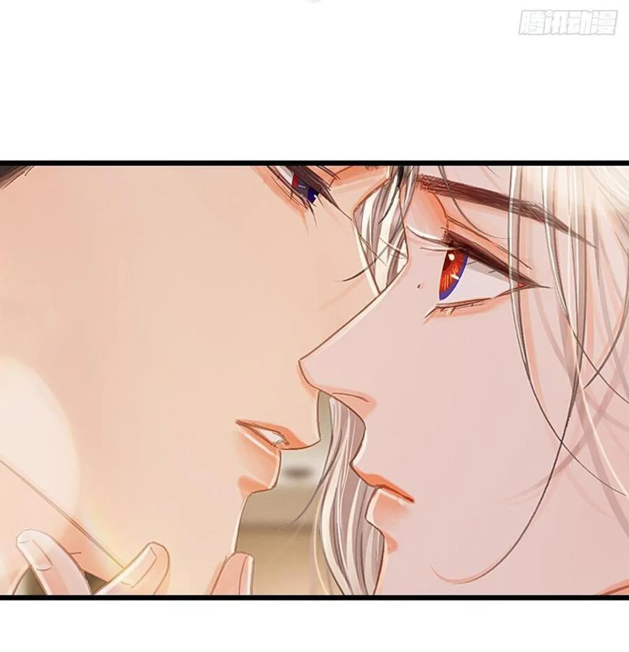 Quen Lâu Mới Biết Người Thiếu Tâm Cơ Chapter 49 Trang 15