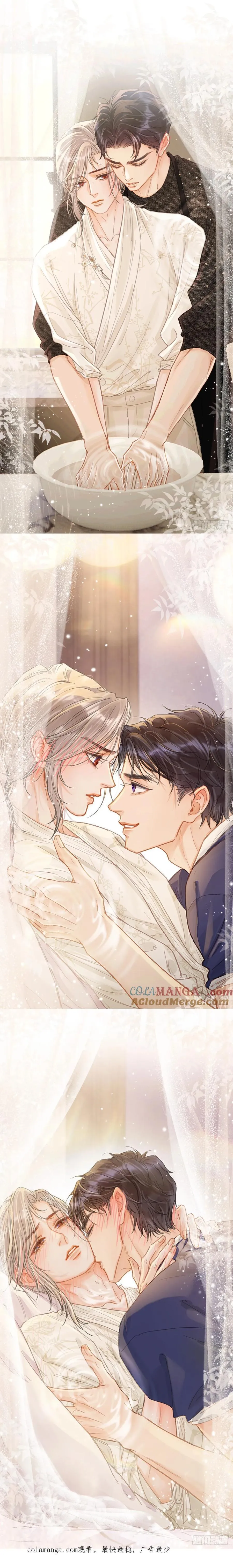 Quen Lâu Mới Biết Người Thiếu Tâm Cơ Chapter 55 Trang 24