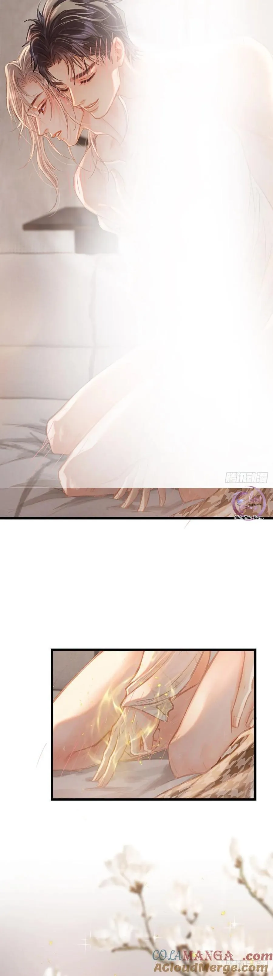 Quen Lâu Mới Biết Người Thiếu Tâm Cơ Chapter 57 Trang 16