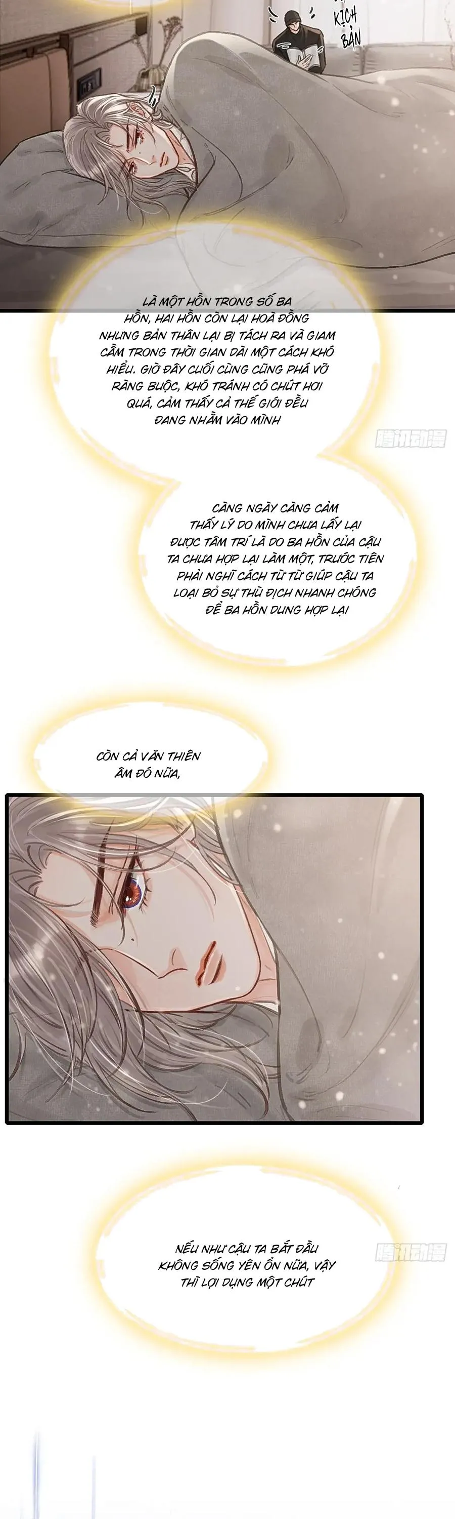 Quen Lâu Mới Biết Người Thiếu Tâm Cơ Chapter 63 Trang 6