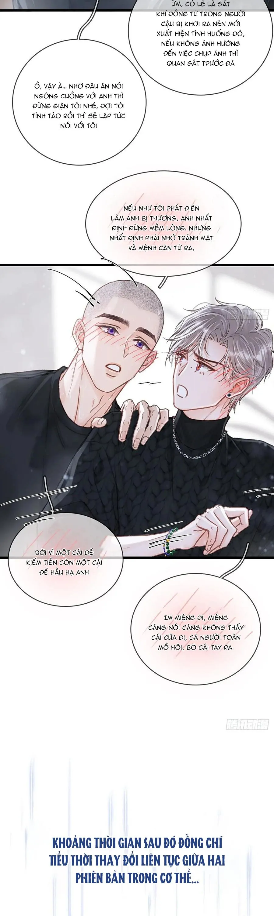 Quen Lâu Mới Biết Người Thiếu Tâm Cơ Chapter 63 Trang 16