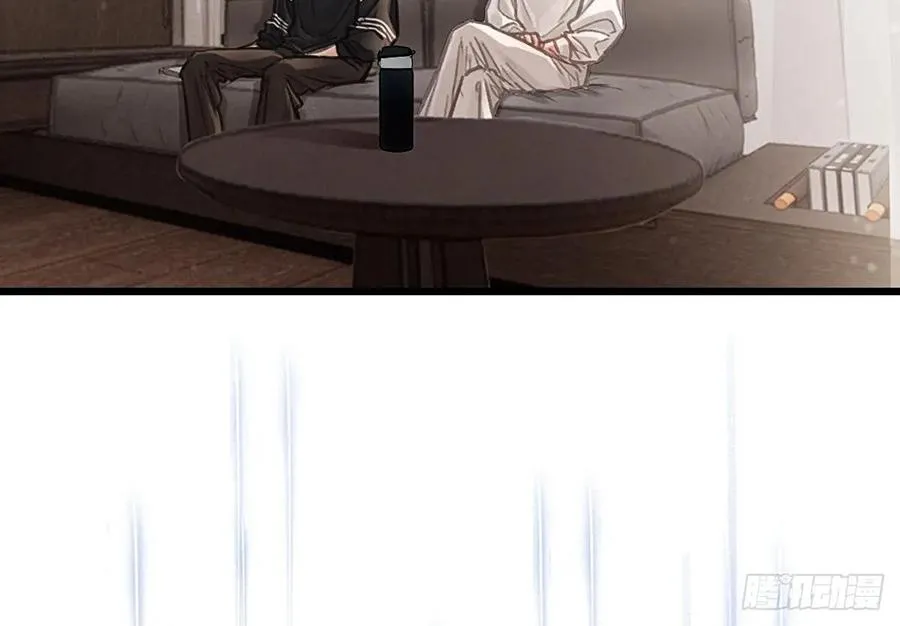 Quen Lâu Mới Biết Người Thiếu Tâm Cơ Chapter 64 Trang 14