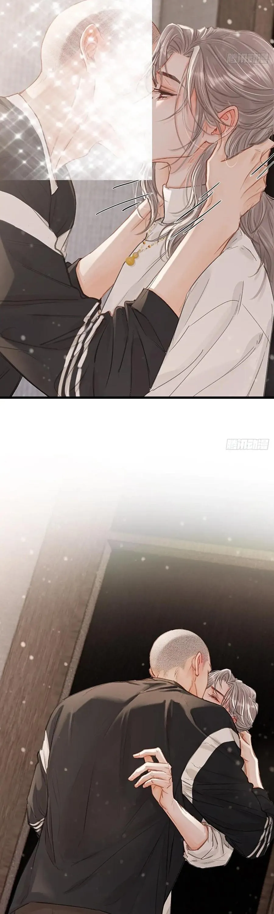 Quen Lâu Mới Biết Người Thiếu Tâm Cơ Chapter 64 Trang 26