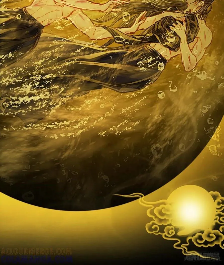 Quen Lâu Mới Biết Người Thiếu Tâm Cơ Chapter 67 Trang 26