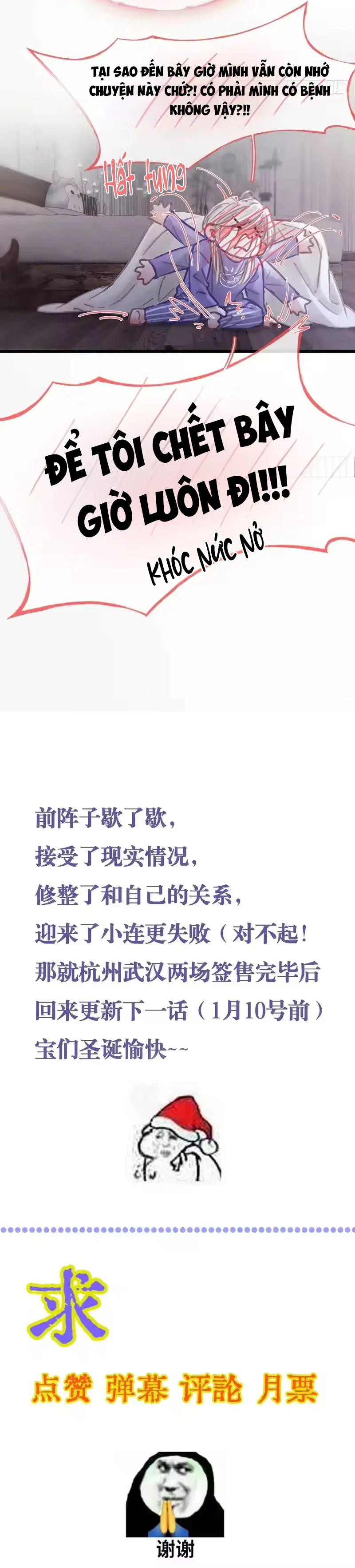 Quen Lâu Mới Biết Người Thiếu Tâm Cơ Chapter 71 Trang 16