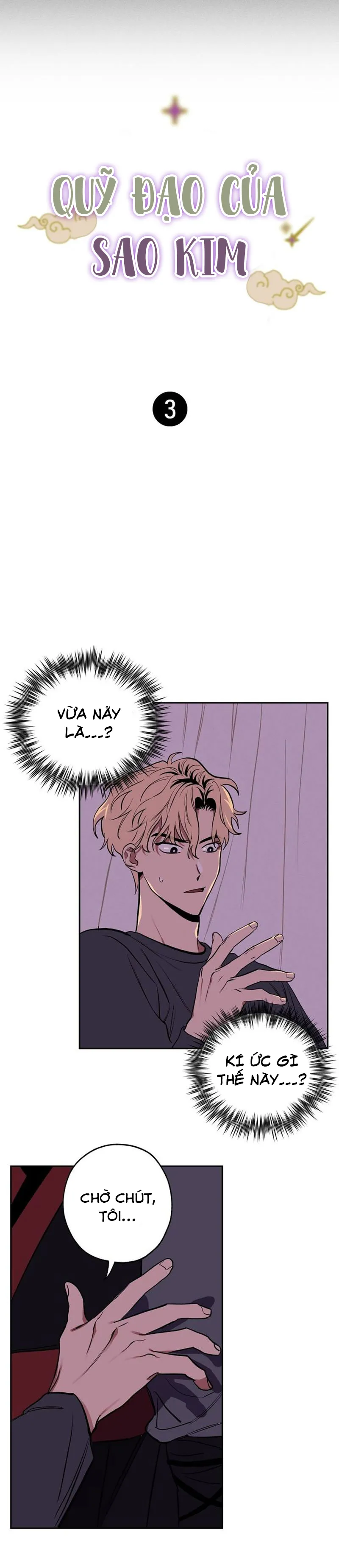 Quỹ đạo của sao Kim Chapter 3 Trang 3