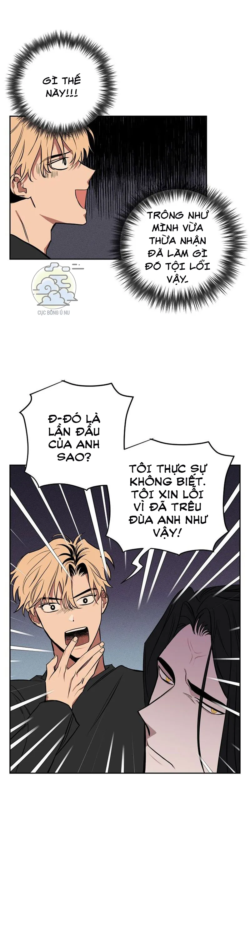 Quỹ đạo của sao Kim Chapter 4 Trang 7