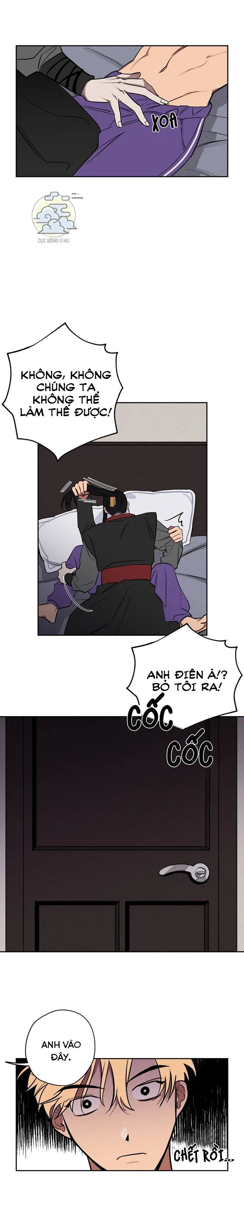 Quỹ đạo của sao Kim Chapter 4 Trang 15