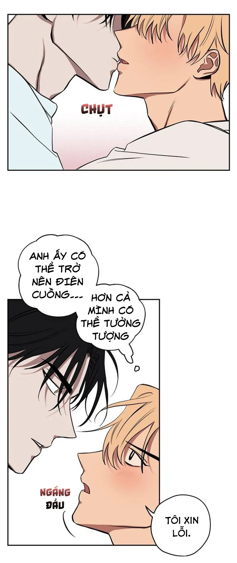 Quỹ đạo của sao Kim Chapter 7 Trang 17