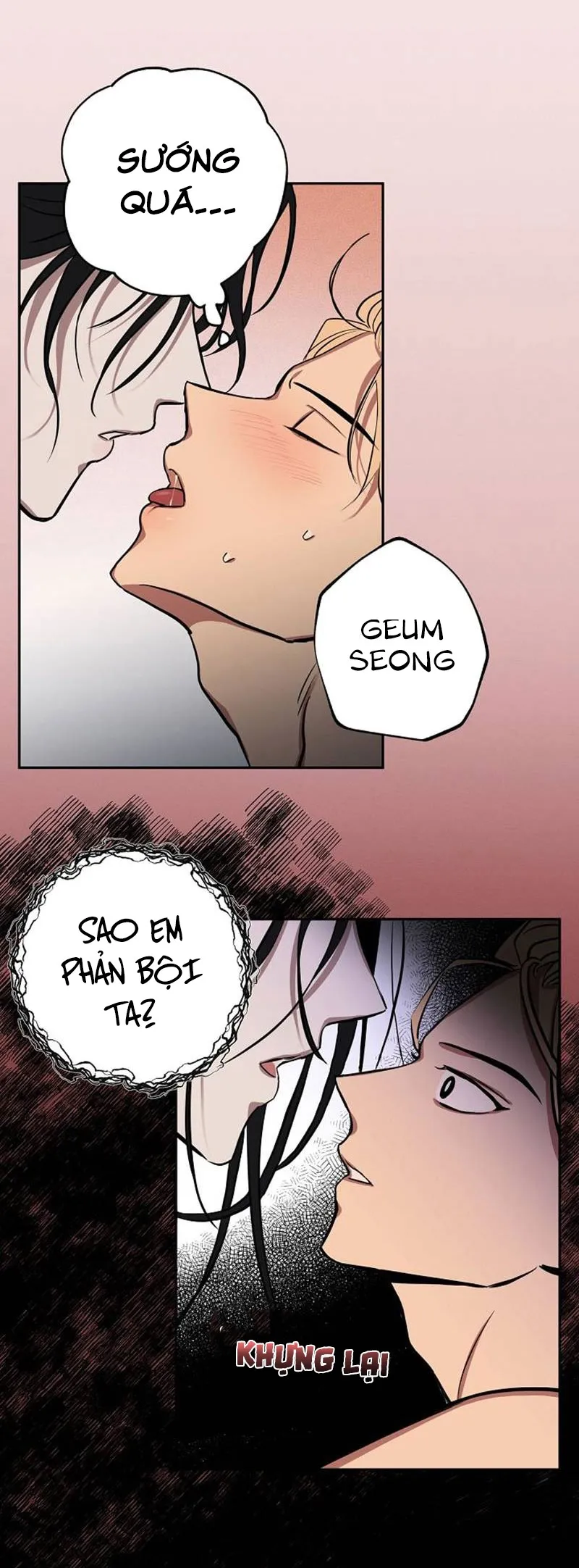 Quỹ đạo của sao Kim Chapter 7 Trang 32