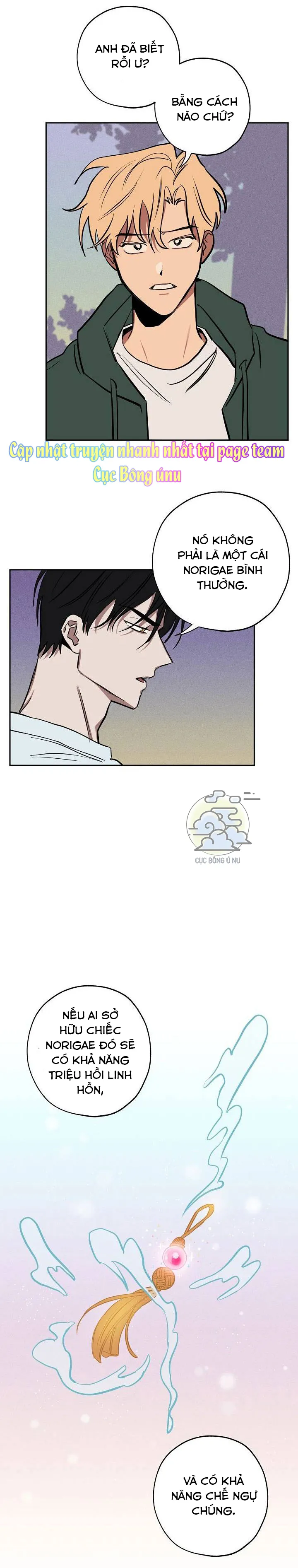 Quỹ đạo của sao Kim Chapter 10 Trang 10