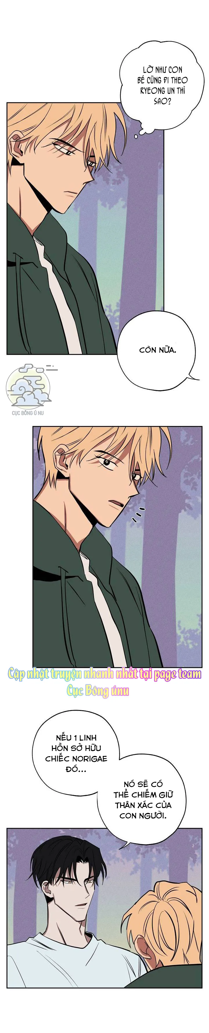 Quỹ đạo của sao Kim Chapter 10 Trang 14