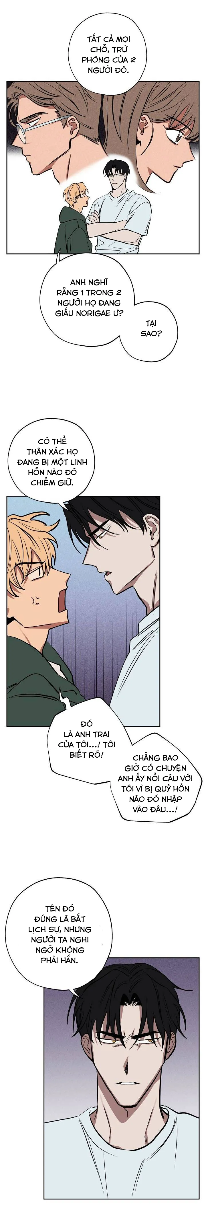 Quỹ đạo của sao Kim Chapter 10 Trang 16