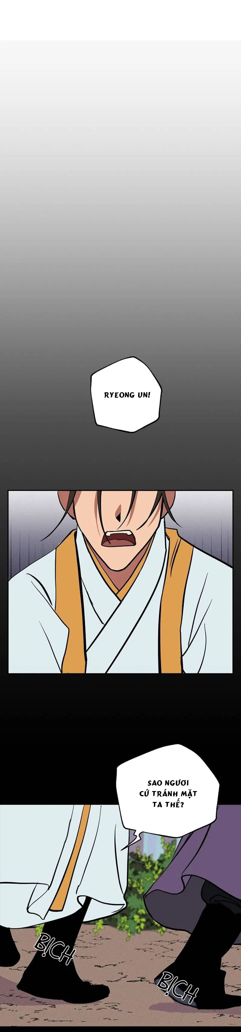 Quỹ đạo của sao Kim Chapter 11 Trang 15