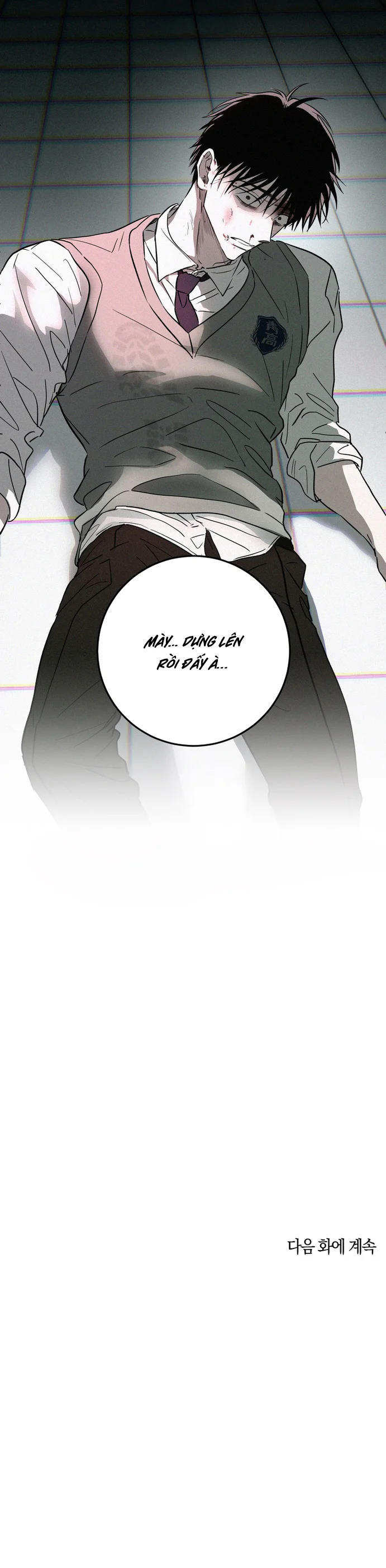 Quỹ Đạo Méo Mó Chapter 1 Trang 33