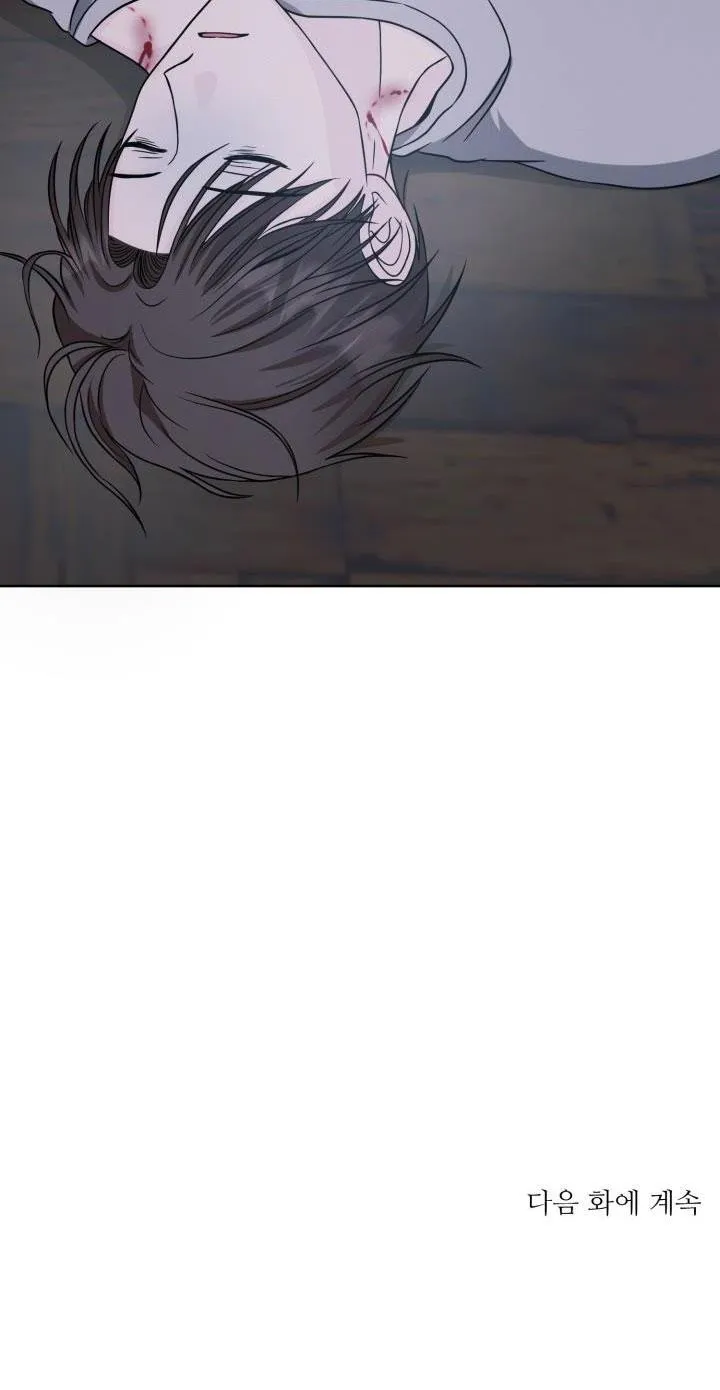 QUỶ ĐÓI Chapter 8 Trang 31