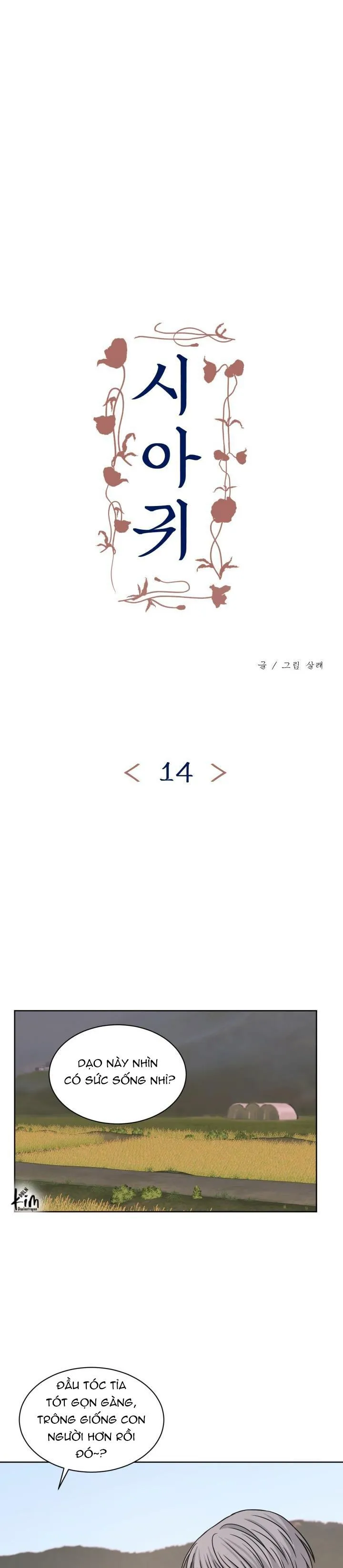 QUỶ ĐÓI Chapter 14 Trang 7