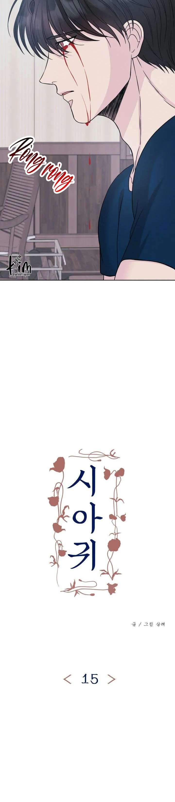 QUỶ ĐÓI Chapter 15 Trang 3