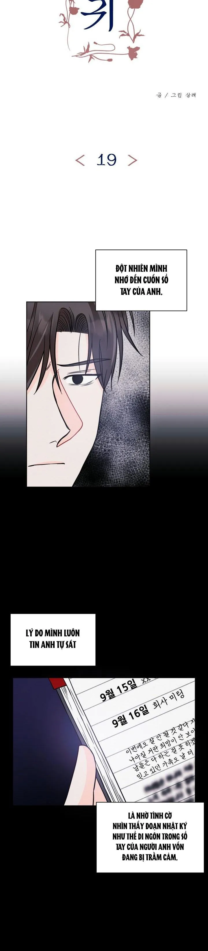 QUỶ ĐÓI Chapter 19 Trang 5