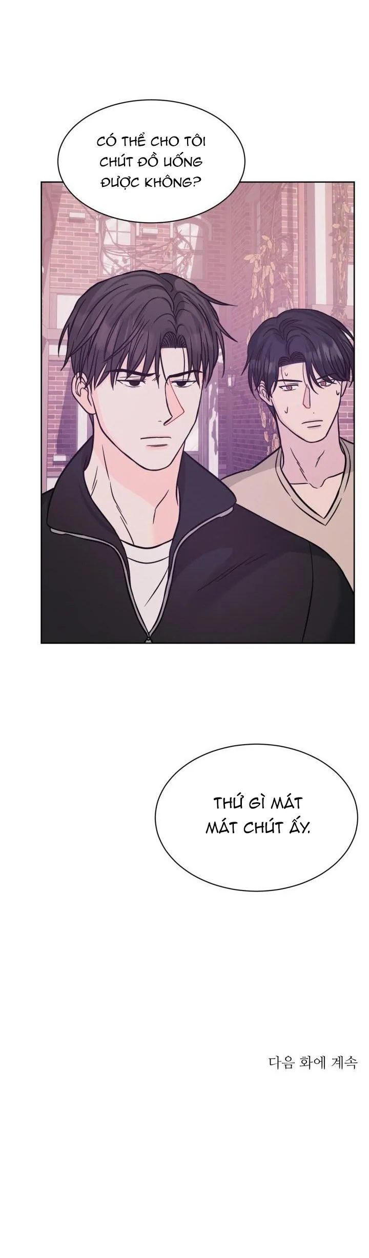 QUỶ ĐÓI Chapter 20 Trang 33