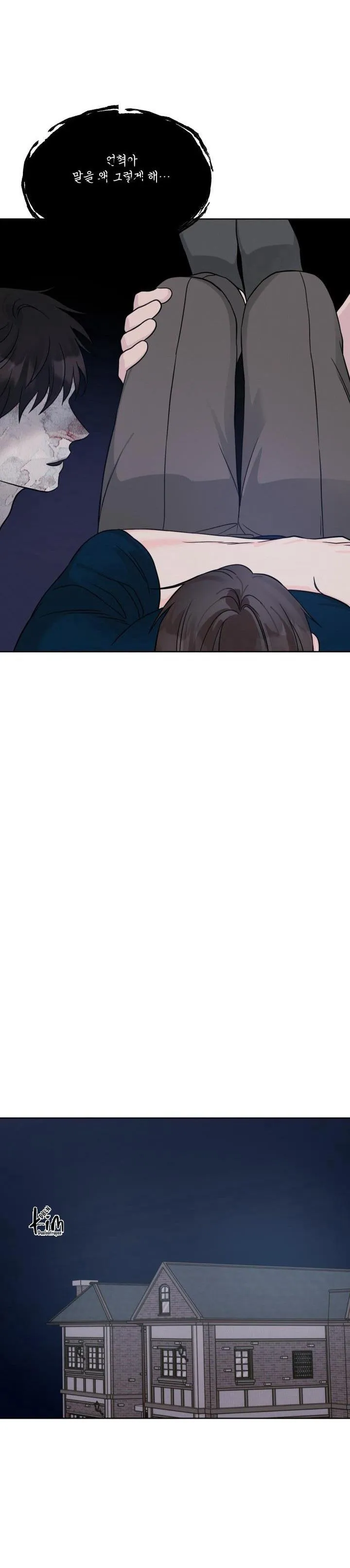 QUỶ ĐÓI Chapter 29 Trang 30