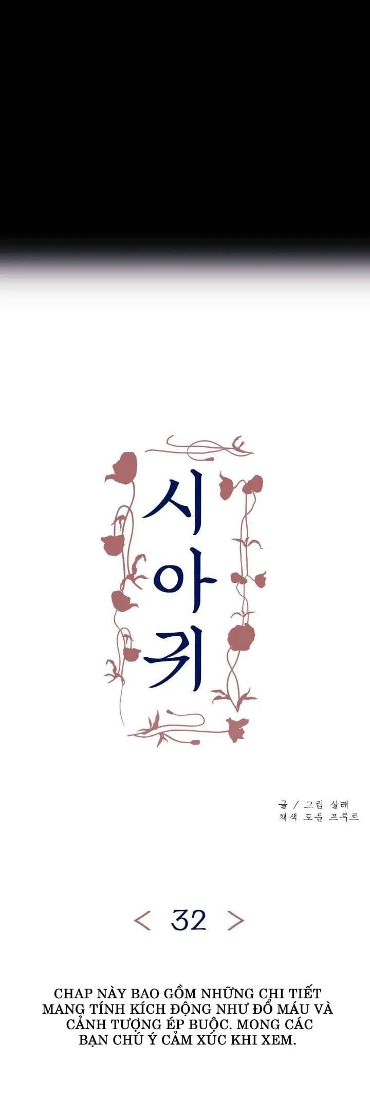 QUỶ ĐÓI Chapter 32 Trang 5