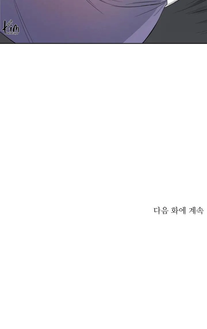 QUỶ ĐÓI Chapter 35 Trang 36