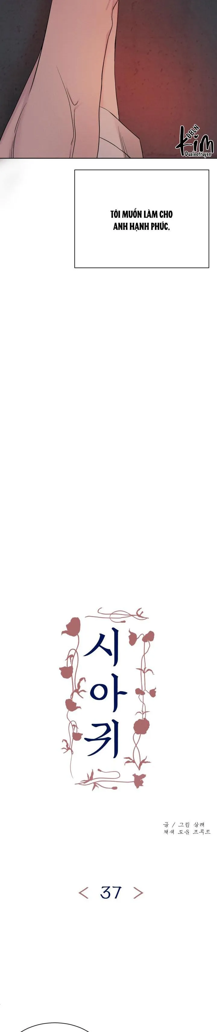 QUỶ ĐÓI Chapter 37 Trang 14