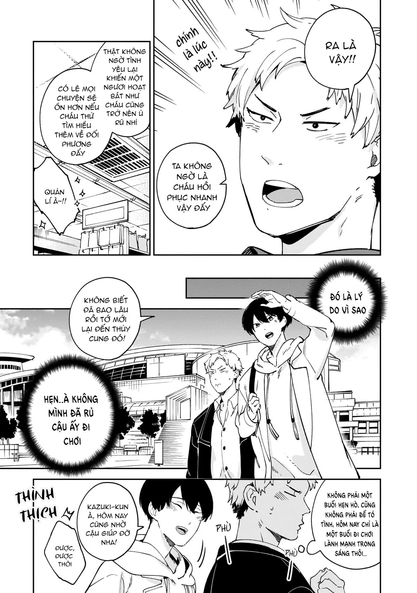 Quỷ dữ và kỹ nam Chapter 2 Trang 13