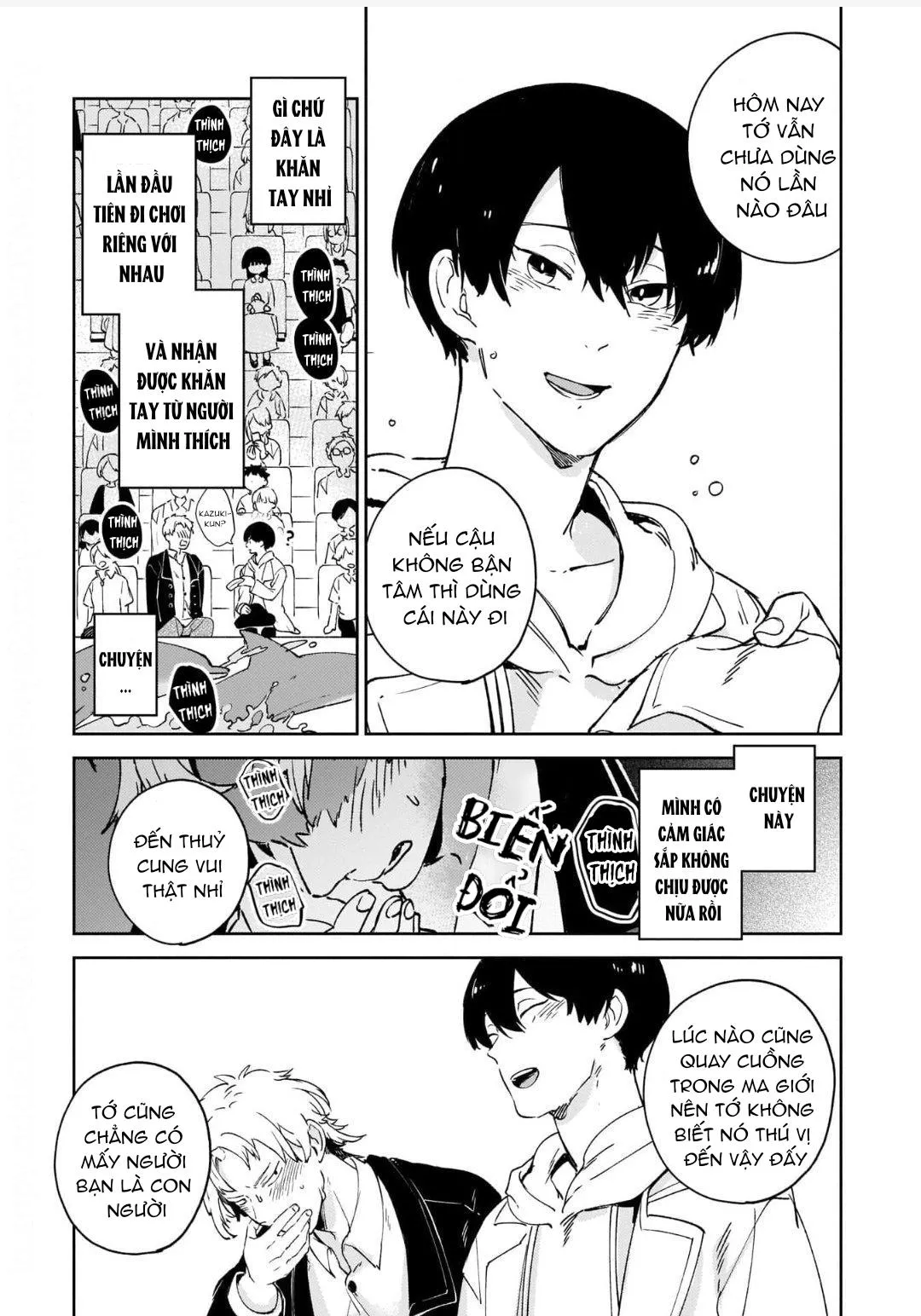 Quỷ dữ và kỹ nam Chapter 2 Trang 17