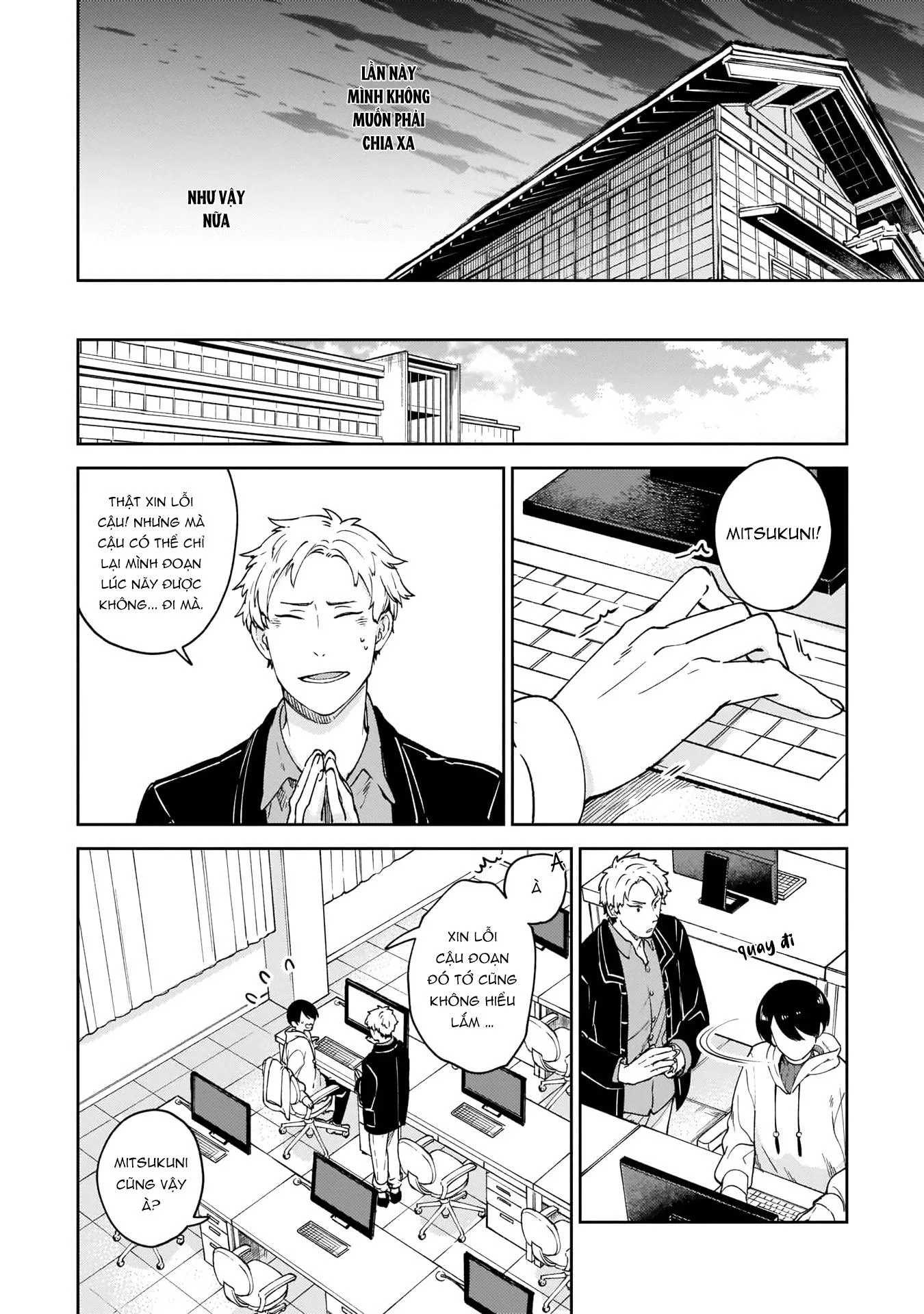 Quỷ dữ và kỹ nam Chapter 5 Trang 6