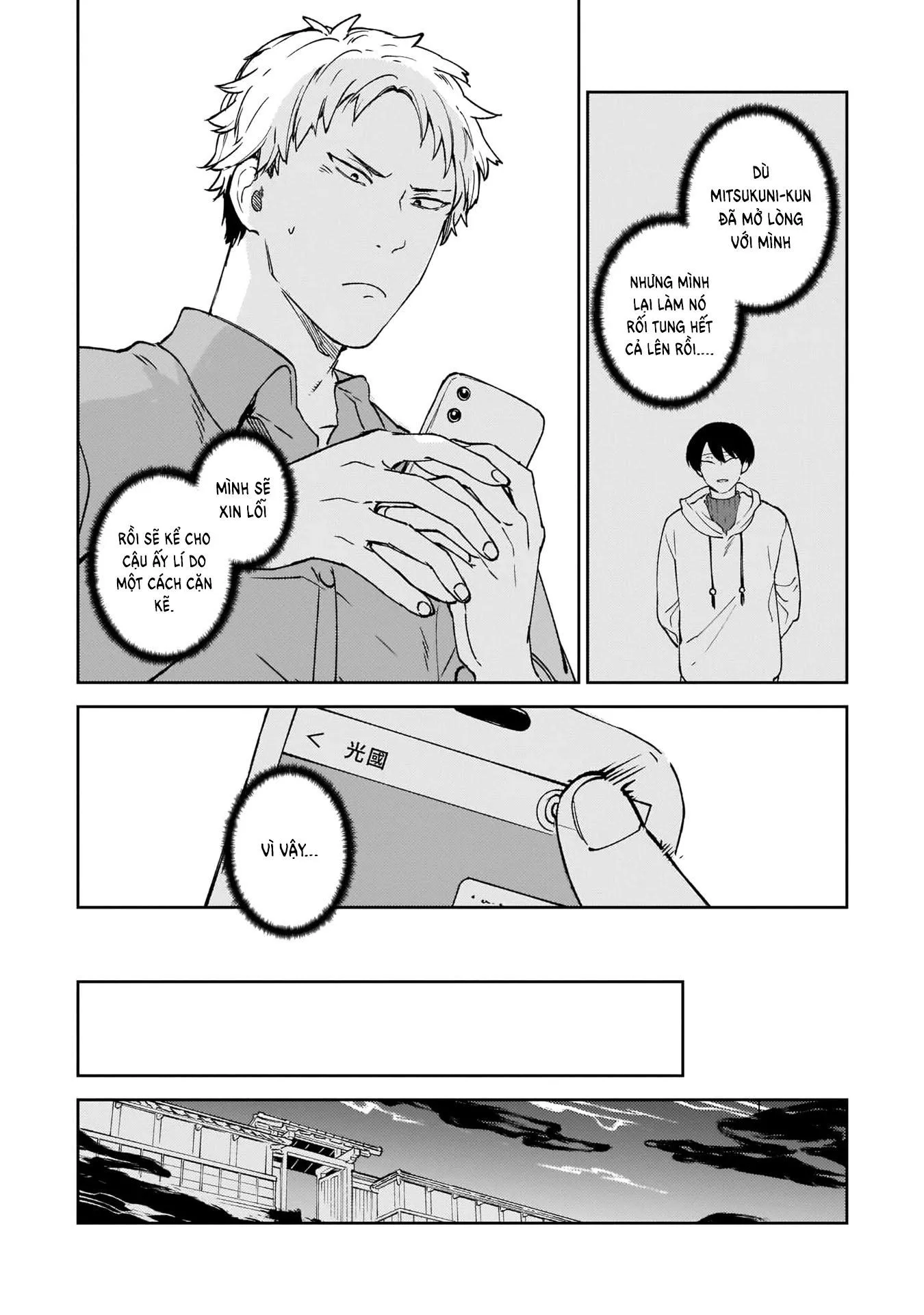 Quỷ dữ và kỹ nam Chapter 5 Trang 18