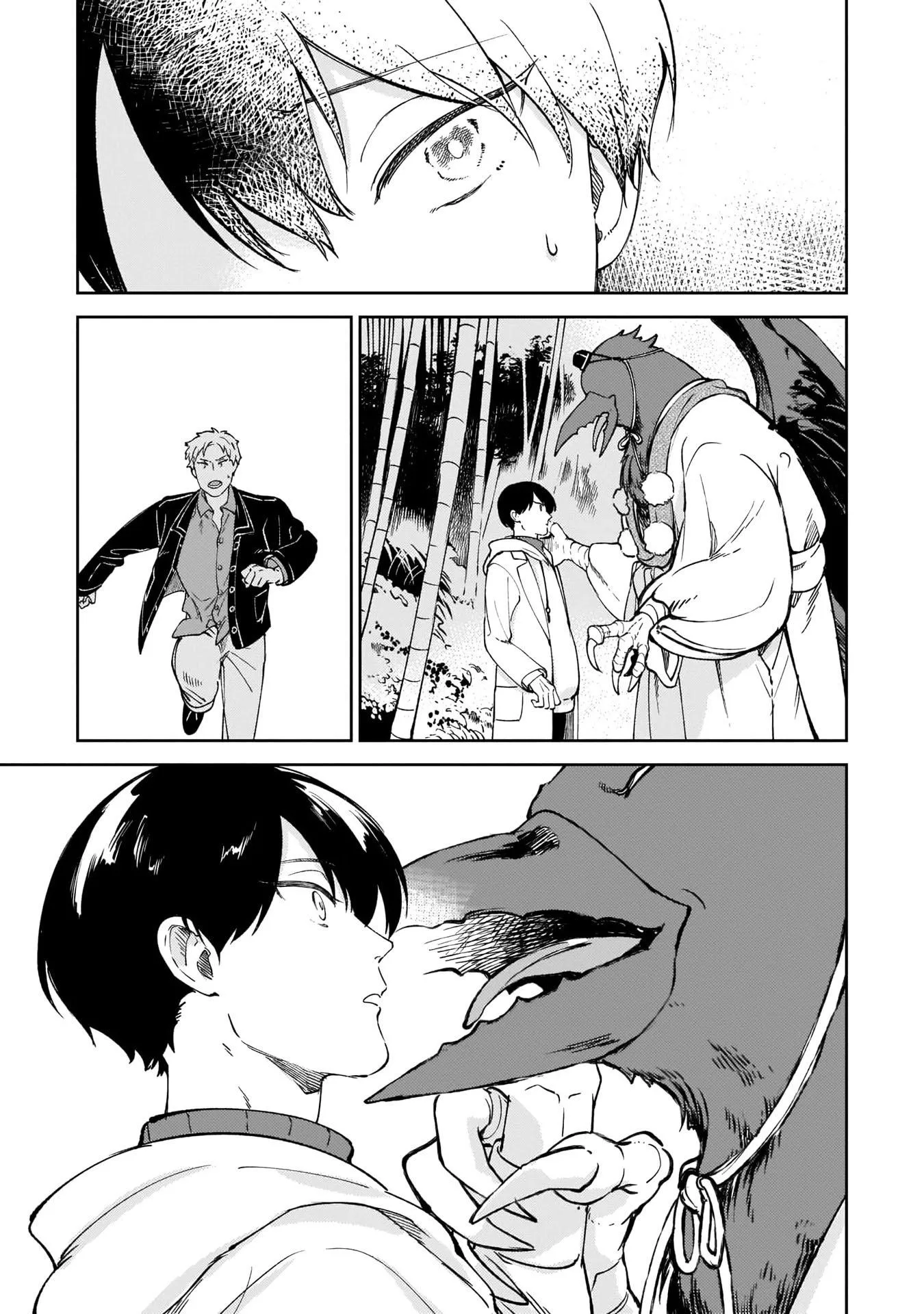 Quỷ dữ và kỹ nam Chapter 5 Trang 23