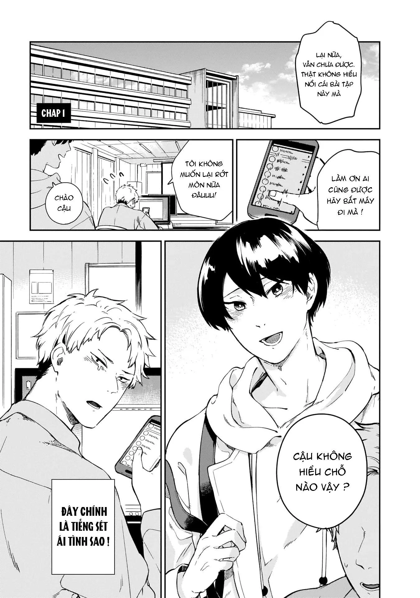 Quỷ dữ và kỹ nam Chapter 1 Trang 5