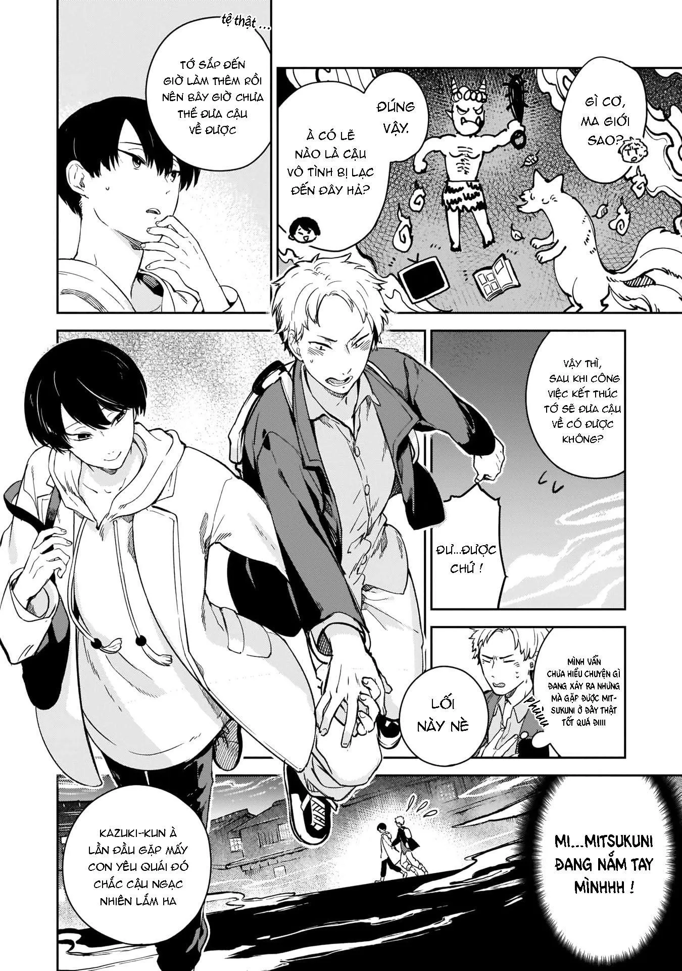 Quỷ dữ và kỹ nam Chapter 1 Trang 14