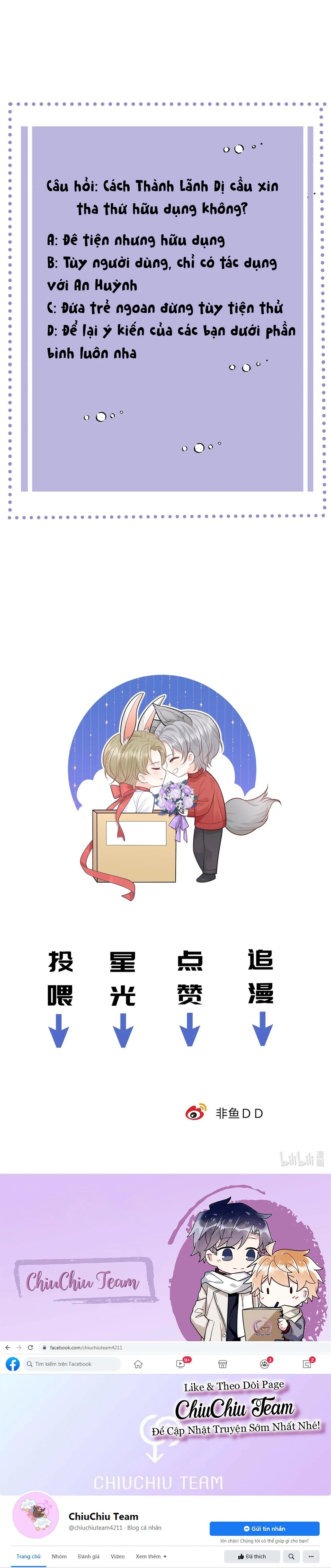 Quy Luật Thăm Dò Chapter 12 Trang 5