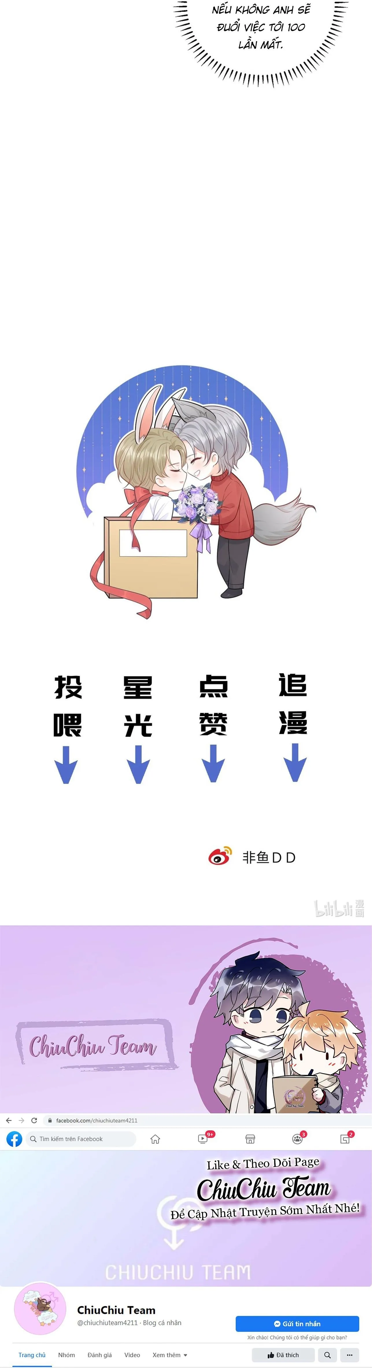 Quy Luật Thăm Dò Chapter 13 Trang 19