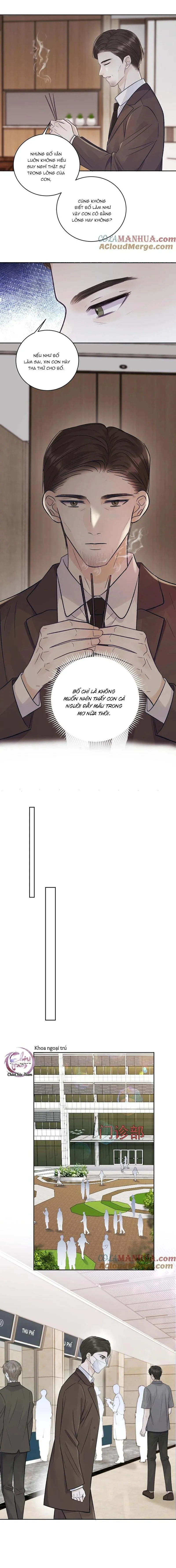 Quy Luật Thăm Dò Chapter 33 Trang 5