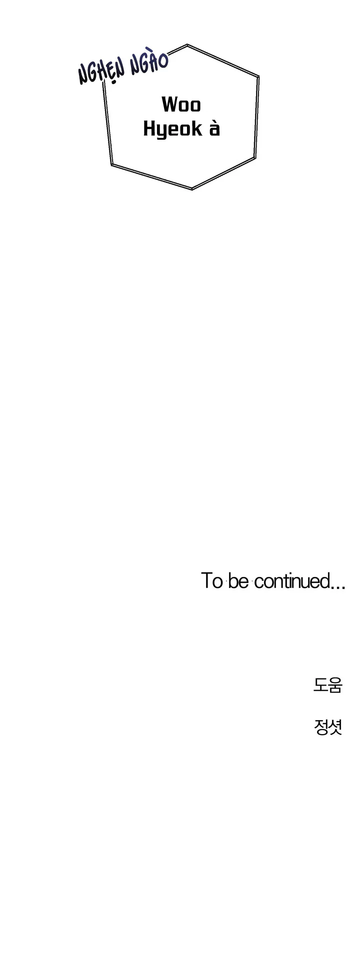 QUỶ MÀ CŨNG BIẾT YÊU CHÂN THÀNH SAO? Chapter 2 Trang 26