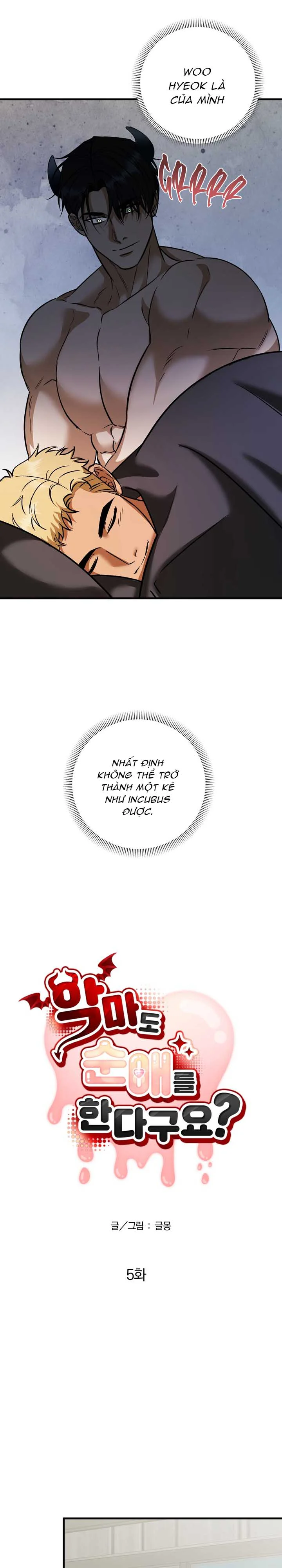 QUỶ MÀ CŨNG BIẾT YÊU CHÂN THÀNH SAO? Chapter 5 Trang 4