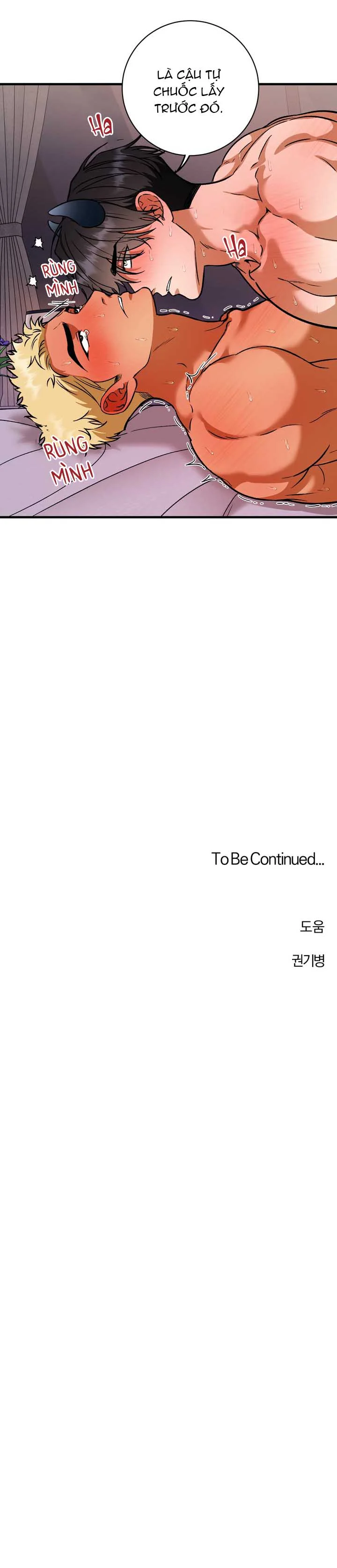 QUỶ MÀ CŨNG BIẾT YÊU CHÂN THÀNH SAO? Chapter 5 Trang 29