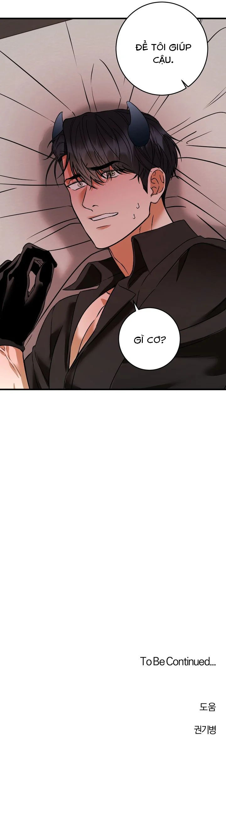 QUỶ MÀ CŨNG BIẾT YÊU CHÂN THÀNH SAO? Chapter 6 Trang 26